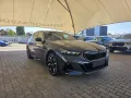 BMW 540d xDrive ///M Sport LED LC Prof AHK HUD Memor