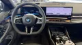 BMW 540d xDrive ///M Sport LED LC Prof AHK HUD Memor
