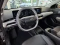 Kia EV4 81 FWD 150 kW Earth SONDERKONDITIONEN