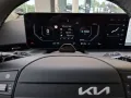 Kia EV4 81 FWD 150 kW Earth SONDERKONDITIONEN