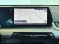 BMW iX1 xDrive30 Navi.LED.AHK.RüKam.DAB.Sitzhz