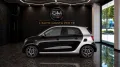 Smart ForFour 70 1.0 twinamic Passion