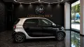 Smart ForFour 70 1.0 twinamic Passion