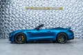 Mercedes-Benz L 63 4MATIC+ Cabriolet *PPF Matt *B&O *Night II