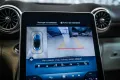 Mercedes-Benz L 63 4MATIC+ Cabriolet *PPF Matt *B&O *Night II