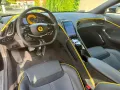 Ferrari Roma - ADAS  - MagneRide - PPF - NettoExport