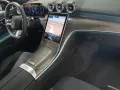 Mercedes-Benz CLE 200 Edition AMG Line Adv.+ PANO BURMESTER
