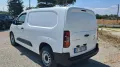 Peugeot Partner BlueHDi 100Cv L2 H1