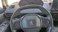 Peugeot Partner BlueHDi 100Cv L2 H1