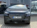 Audi Q4 SUV e-tron Klima