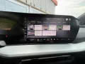 Audi Q4 SUV e-tron Klima