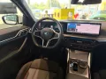 BMW i4 Gran Coupe 35 eDrive M Sport*Ambiente*CarPlay