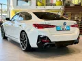 BMW i4 Gran Coupe 35 eDrive M Sport*Ambiente*CarPlay