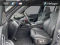 BMW X5 M Competition Comfort P Plus AHK HUD Pano H&K