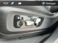 BMW X5 M Competition Comfort P Plus AHK HUD Pano H&K