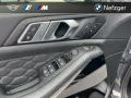 BMW X5 M Competition Comfort P Plus AHK HUD Pano H&K
