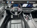 BMW X5 M Competition Comfort P Plus AHK HUD Pano H&K
