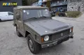 Volkswagen Iltis