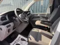 Volkswagen T6.1 Transporter 4 Motion*Seikel*Rockton*Diff