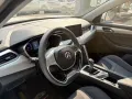 BAIC X35 1.5T LED RADIO USB BLUETHOOTH