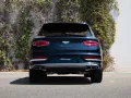 Bentley Bentayga EWB Atelier V8 4.0 550ch
