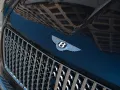 Bentley Bentayga EWB Atelier V8 4.0 550ch
