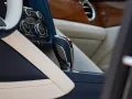 Bentley Bentayga EWB Atelier V8 4.0 550ch