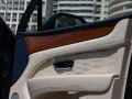 Bentley Bentayga EWB Atelier V8 4.0 550ch