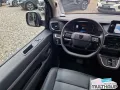 Peugeot Traveller Allure L2 7-Sitzer StandHZG LenkradHZG
