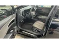 Hongqi HS5 EH7 Exclusive 111kWh 655km Reichweite! Tages