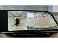 Hongqi HS5 EH7 Exclusive 111kWh 655km Reichweite! Tages
