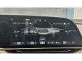 Hongqi HS5 EH7 Exclusive 111kWh 655km Reichweite! Tages