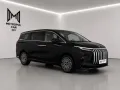 DFM Forthing 9 PHEV *Garantie*Finanzierung*