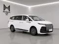 DFM Forthing 9 PHEV *Garantie*Finanzierung*