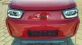 BAW Pony PDC RFK