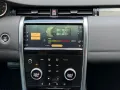 Land Rover DISCOVERY SPORT P300e SE*MATRIX*MERIDIAN*20