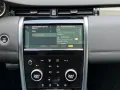 Land Rover DISCOVERY SPORT P300e SE*MATRIX*MERIDIAN*20