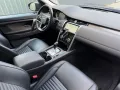 Land Rover DISCOVERY SPORT P300e SE*MATRIX*MERIDIAN*20