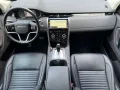 Land Rover DISCOVERY SPORT P300e SE*MATRIX*MERIDIAN*20