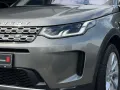 Land Rover DISCOVERY SPORT P300e SE*MATRIX*MERIDIAN*20