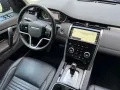 Land Rover DISCOVERY SPORT P300e SE*MATRIX*MERIDIAN*20