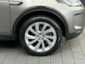 Land Rover DISCOVERY SPORT P300e SE*MATRIX*MERIDIAN*20