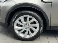 Land Rover DISCOVERY SPORT P300e SE*MATRIX*MERIDIAN*20