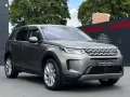 Land Rover DISCOVERY SPORT P300e SE*MATRIX*MERIDIAN*20