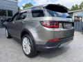 Land Rover DISCOVERY SPORT P300e SE*MATRIX*MERIDIAN*20