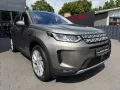 Land Rover DISCOVERY SPORT P300e SE*MATRIX*MERIDIAN*20