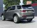 Land Rover DISCOVERY SPORT P300e SE*MATRIX*MERIDIAN*20