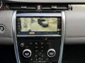 Land Rover DISCOVERY SPORT P300e SE*MATRIX*MERIDIAN*20