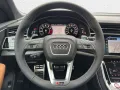 Audi RS Q8 SUV performance 471 kW tiptronic