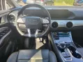 DFSK Forthing 4 U-Tour+LEDER SCHWARZ+7SITZE+AHK+1HAND